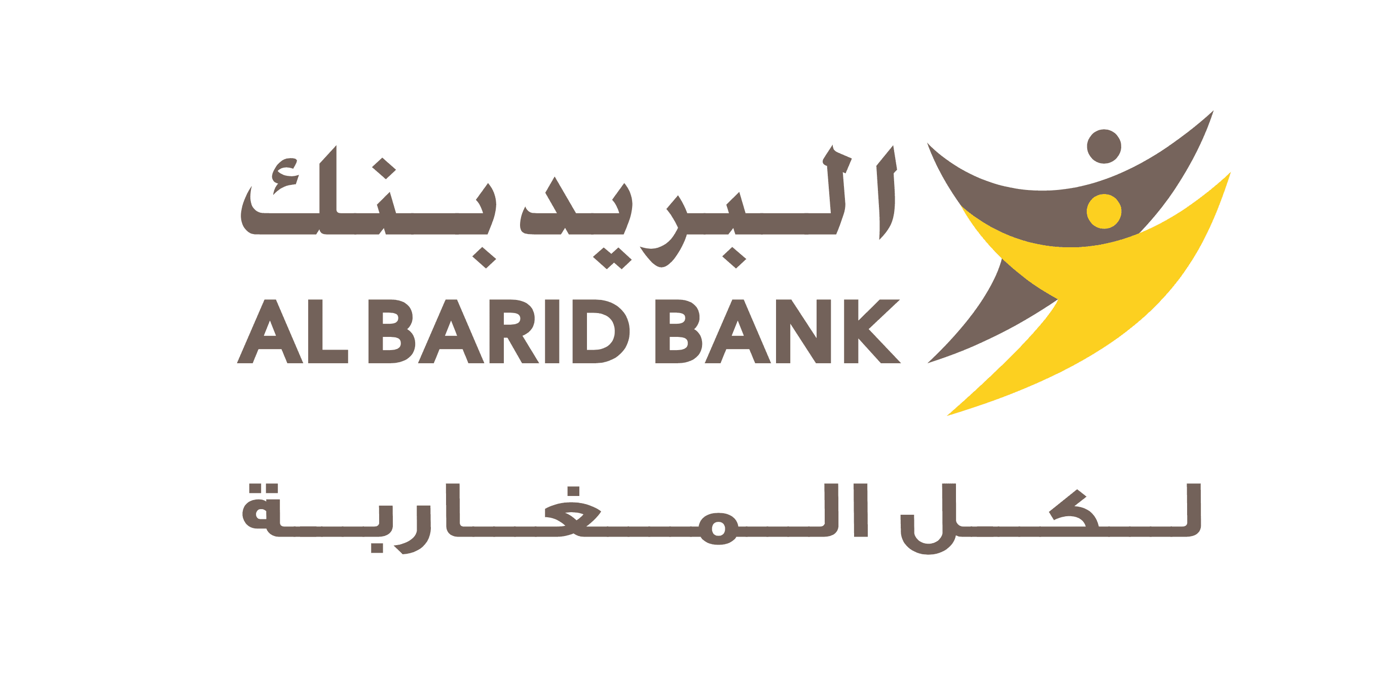 Al Barid Bank logo